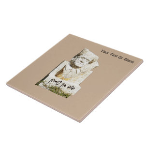 Azulejo De Cerâmica Memorial do David Ben-Gurion