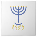 Azulejo De Cerâmica Menorah Paleo Hebraico<br><div class="desc">Menorah Paleo Hebraico a escrever. Personalize adicionando seu próprio nome. Para fazer deste seu próprio design 'Clique para personalizar mais' ... ou 'Transferir este design' para impressão o mesmo design em um produto diferente. De onde vem o Menorah? Ela vem da Bíblia, no livro de Êxodo, no capítulo 25 verso...</div>