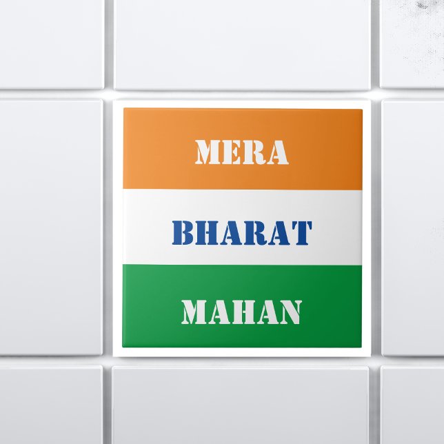 Azulejo De Cerâmica Mera Bharat Mahan Indian Tricolor Flag Tiranga Bg (Criador carregado)