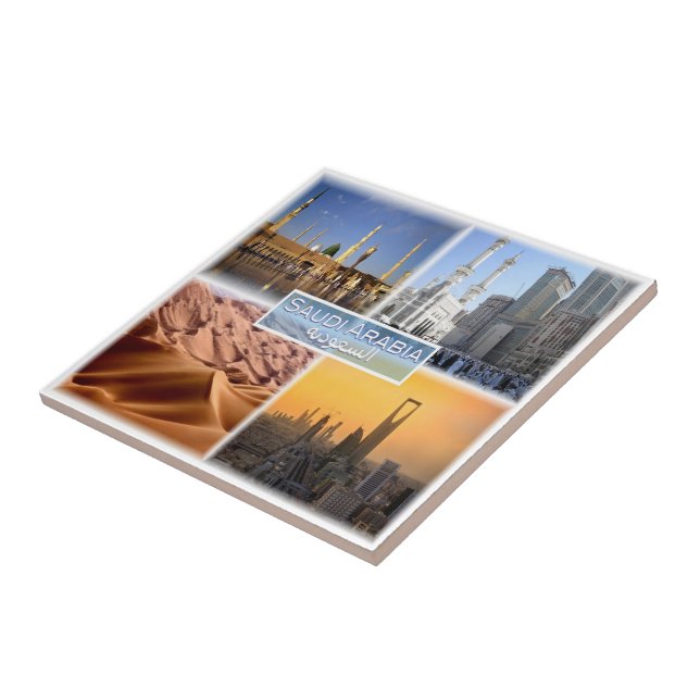 Azulejo De Cerâmica Mesquita zSA008 MEDINA do Profeta, Arábia Saudita, (Lateral)