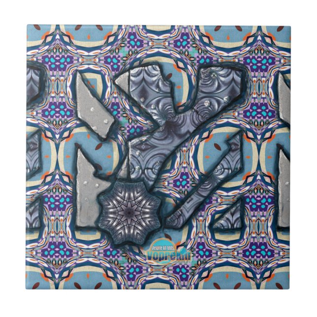 Azulejo De Cerâmica Metal vivo n.o 2 (Frente)