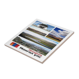 Azulejo De Cerâmica MN003, mosaico MONGOLIA, Ásia,