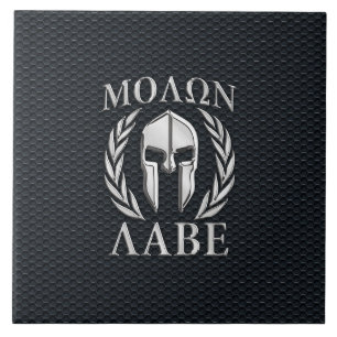 Azulejo De Cerâmica Molon Labe Chrome Como Capacete Espartano em Grill