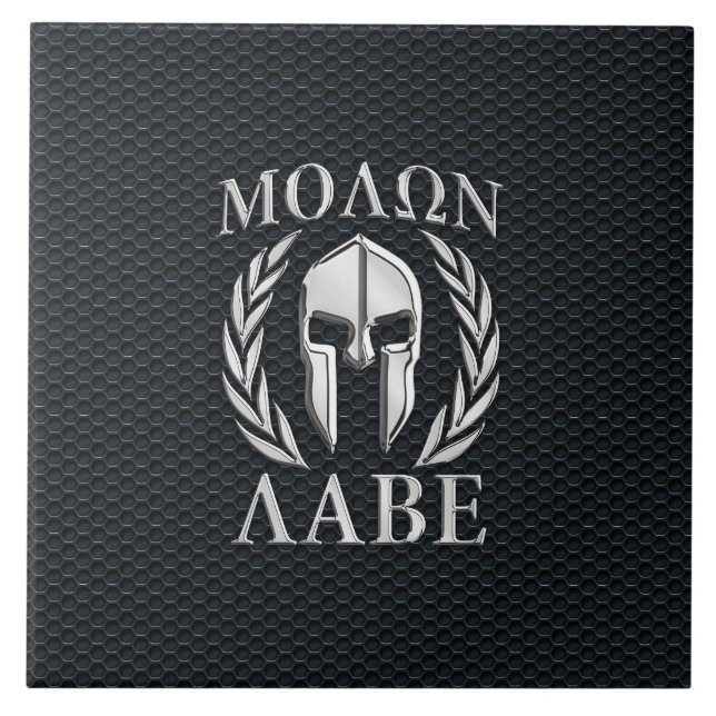 Azulejo De Cerâmica Molon Labe Chrome Como Capacete Espartano em Grill (Frente)