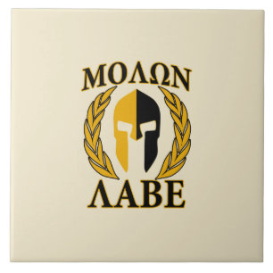 Azulejo De Cerâmica Molon Labe Spartan Mask Laurels Beige Decor