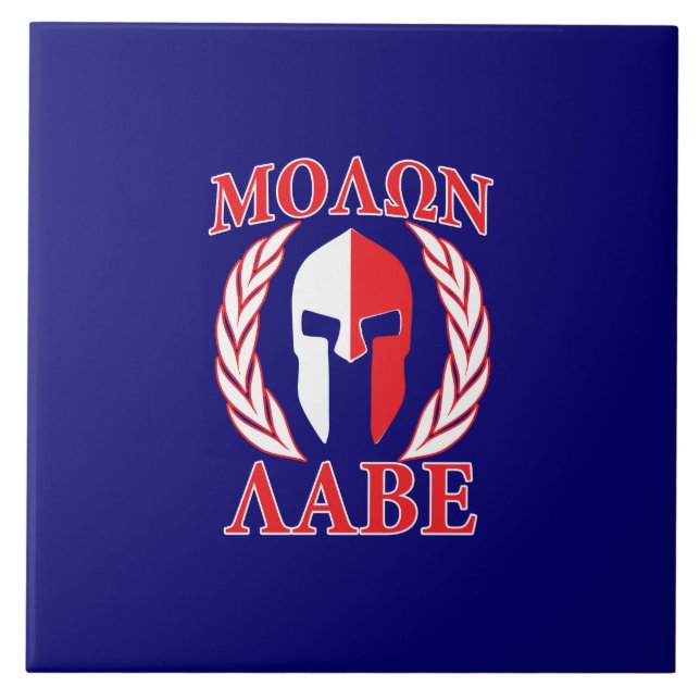 Azulejo De Cerâmica Molon Labe Spartan Mask Laurels Marinho Azul (Frente)