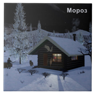 Azulejo De Cerâmica Moroz - Frost