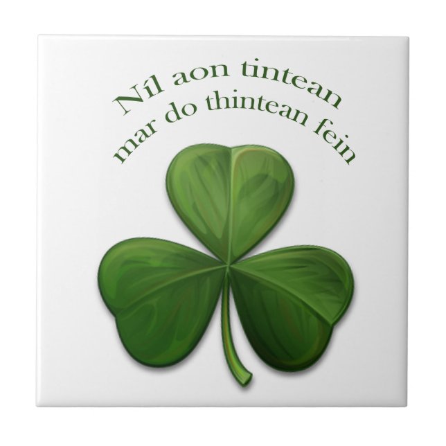 Azulejo De Cerâmica Não há lugar como casa (Frente)