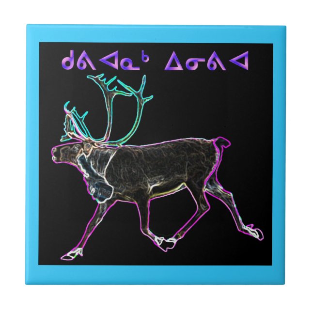 Azulejo De Cerâmica Natal - Kuvianak (Frente)