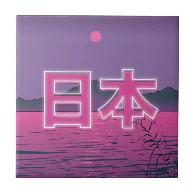 Azulejo De Cerâmica Neon Japonês (Frente)