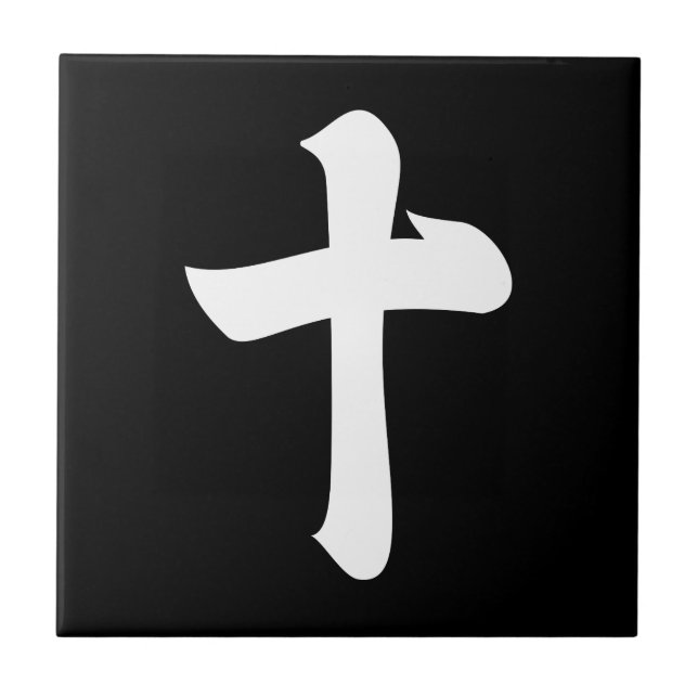 Azulejo De Cerâmica numeração kanji dez (Frente)