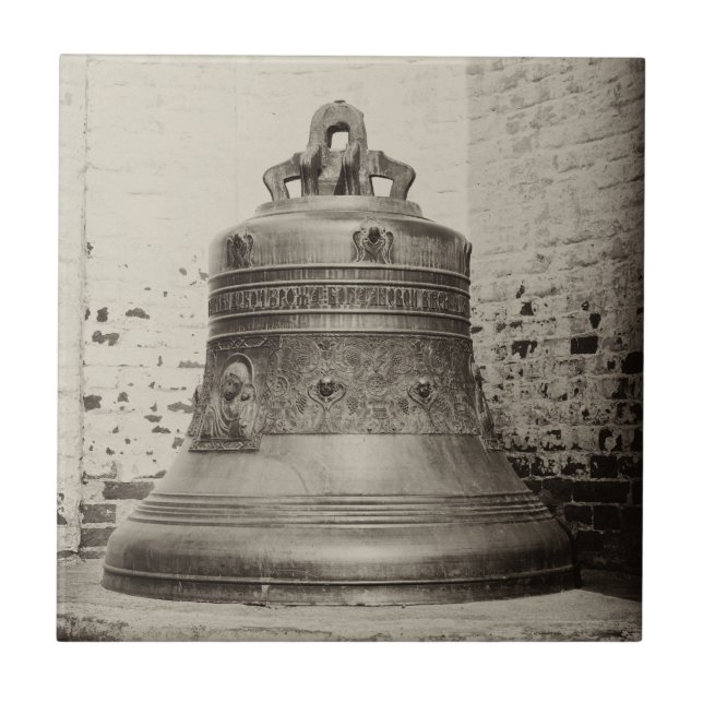 Azulejo De Cerâmica Ortodoxa sino russo (Frente)