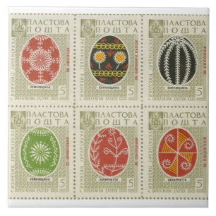 Azulejo De Cerâmica Ovo da páscoa de Pysanka do ucraniano
