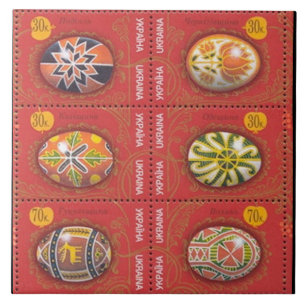 Azulejo De Cerâmica Ovo da páscoa de Pysanka do ucraniano