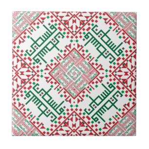Azulejo De Cerâmica Padrão de bordado tatreez da Palestina 