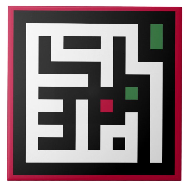 Azulejo De Cerâmica Palavra palestiniana em árabe Wordart - bandeira d (Frente)