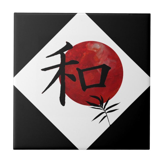 Azulejo De Cerâmica Paz e harmonia (Frente)