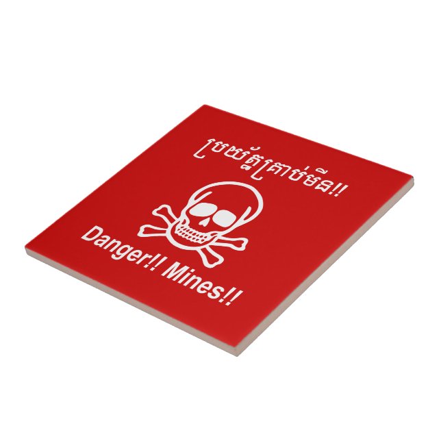 Azulejo De Cerâmica Perigo! Minas! ☠ Khmer - Sinal ☠ (Lateral)