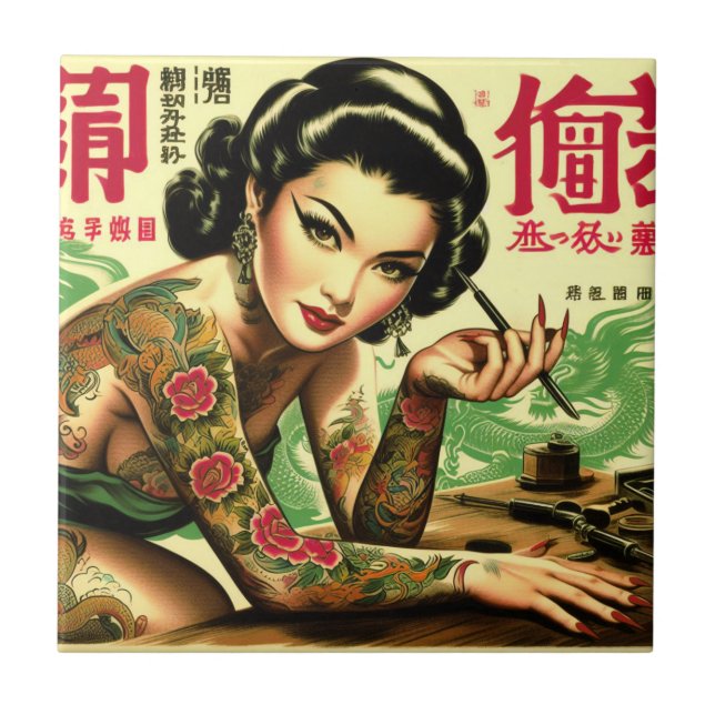 Azulejo De Cerâmica Pin-up Oriental Retro (Frente)