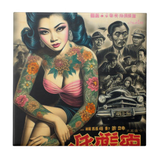 Azulejo De Cerâmica Retro Tattoo Girl