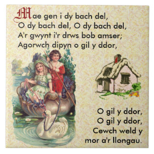 Azulejo De Cerâmica Rima de berçário de Galês/Hwiangerddi