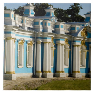 Azulejo De Cerâmica Rússia, Pushkin. Porção do Palácio de Catarina.