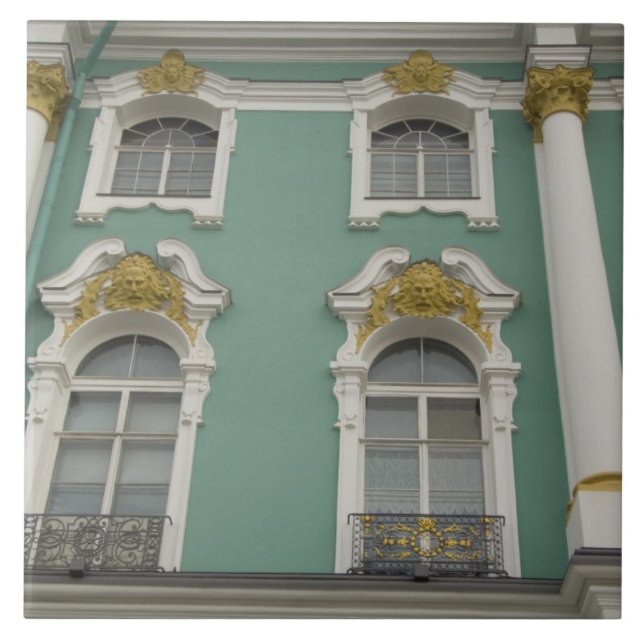 Azulejo De Cerâmica Rússia, Ruas. Petersburgo, O Patrimônio (também co (Frente)