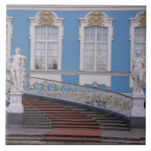 Azulejo De Cerâmica Rússia, São Petersburgo, Pushkin, Catarina 5