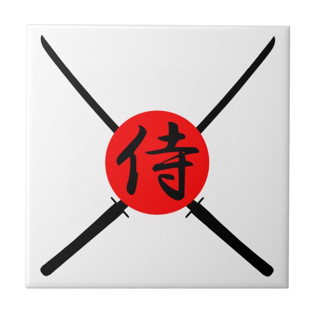 Azulejo De Cerâmica SAMURAI - Espada & Kanji (Frente)