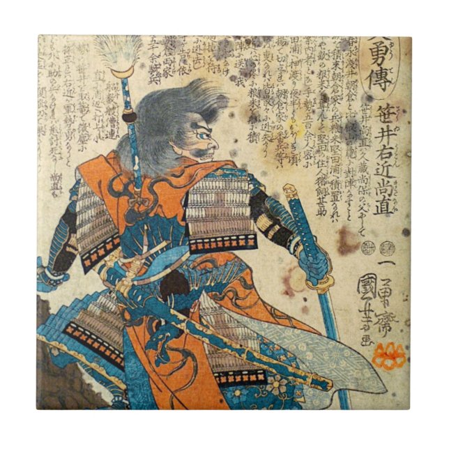 Azulejo De Cerâmica Samurai Orenji (Frente)