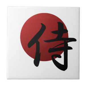 Azulejo De Cerâmica Samurai Sun