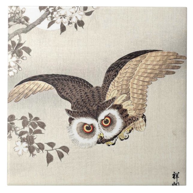 Azulejo De Cerâmica Scop Owl, Cherry Blossoms e Lua Japonês (Frente)
