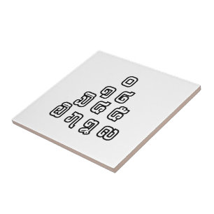 Azulejo De Cerâmica Script de Língua Laociana da Pirâmide de Número