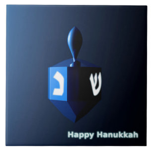 Azulejo De Cerâmica Shiny Blue Dreidel