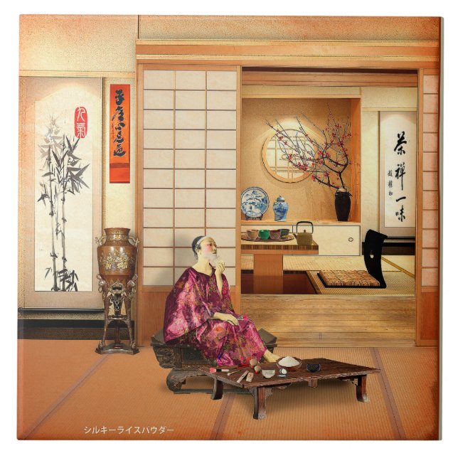 Azulejo De Cerâmica Silky Rice Powder (Frente)