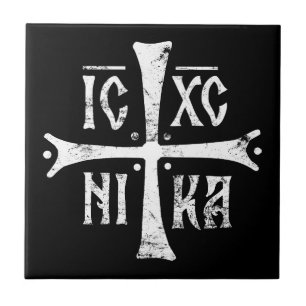 Azulejo De Cerâmica símbolo da religião ortodoxa cristã ICXCNIKA