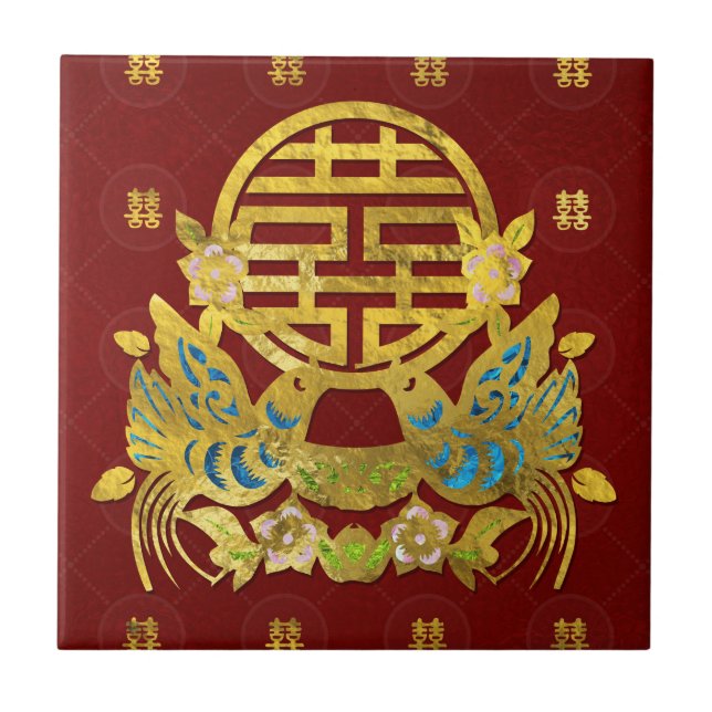 Azulejo De Cerâmica Símbolo dobro Dourado da felicidade com pássaros (Frente)