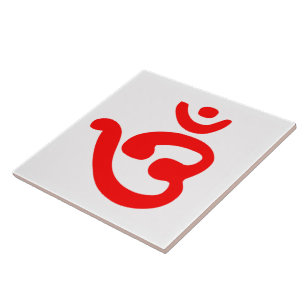 Azulejo De Cerâmica Símbolo OM (Bengali)