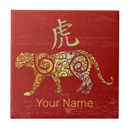 Azulejo De Cerâmica Sinal de constelação do Horoscópio Zodiac Chinês T