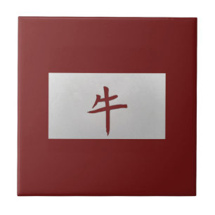 Azulejo De Cerâmica Sinal de zodíaco chinês Ox vermelho