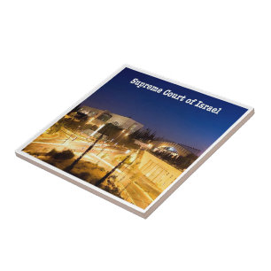 Azulejo De Cerâmica SUPREMO TRIBUNAL DE ISRAEL, Jerusalém,