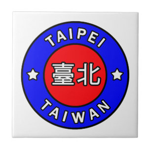 Azulejo De Cerâmica Taipei Formosa