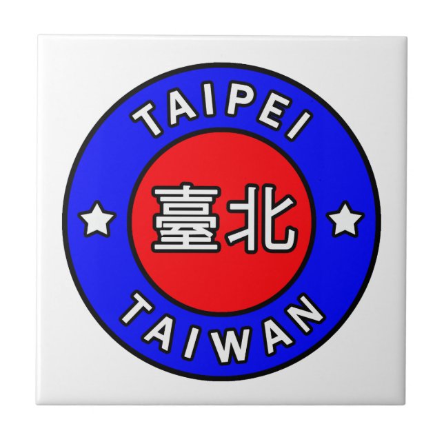 Azulejo De Cerâmica Taipei Taiwan (Frente)