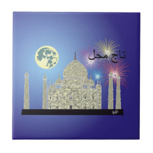 Azulejo De Cerâmica Tasch Mahal Índia lajota 4