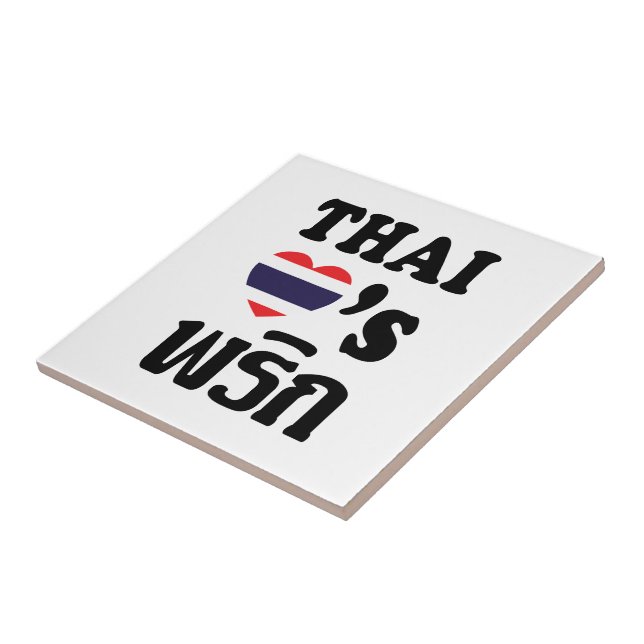 Azulejo De Cerâmica THAI AMOR PHRIK (CHILI) ▪ Comida Tailandesa (Lateral)