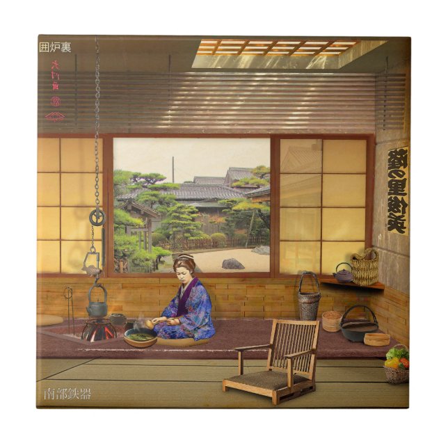 Azulejo De Cerâmica The Irori (Frente)