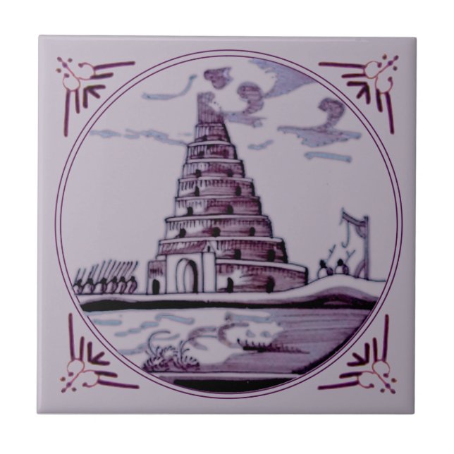 Azulejo De Cerâmica Torre Manganesa Delft de Babel do Século XVIII Rep (Frente)