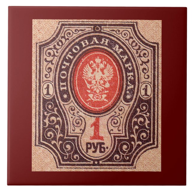 Azulejo De Cerâmica Tsarist Russia Postage (Frente)
