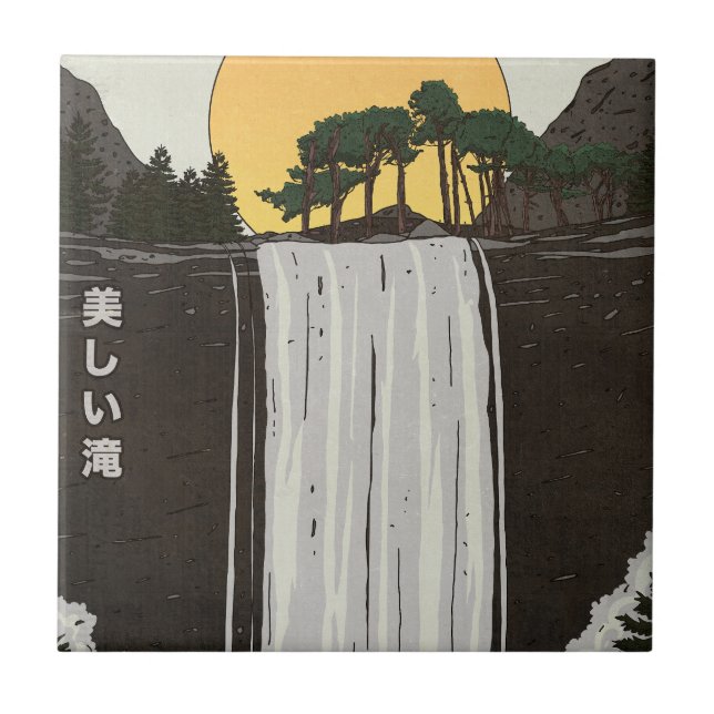 Azulejo De Cerâmica Uma bela cachoeira (Frente)