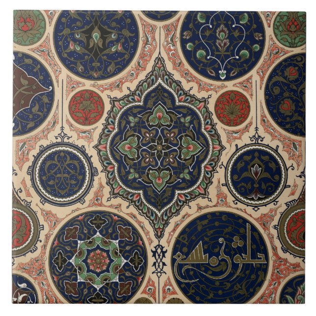 Azulejo De Cerâmica Vintage Arabian Pattern (Frente)